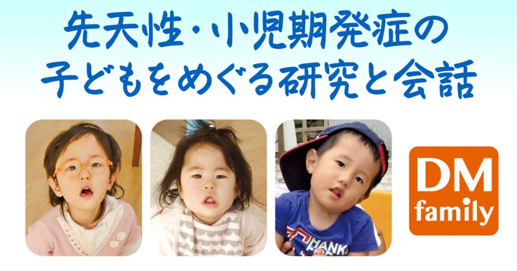 枢密院会議議事録 第６１巻/東京大学出版会/枢密院（大型本） Monthly Book Orthopaedics（オルソペディクス） 36/10|全日本