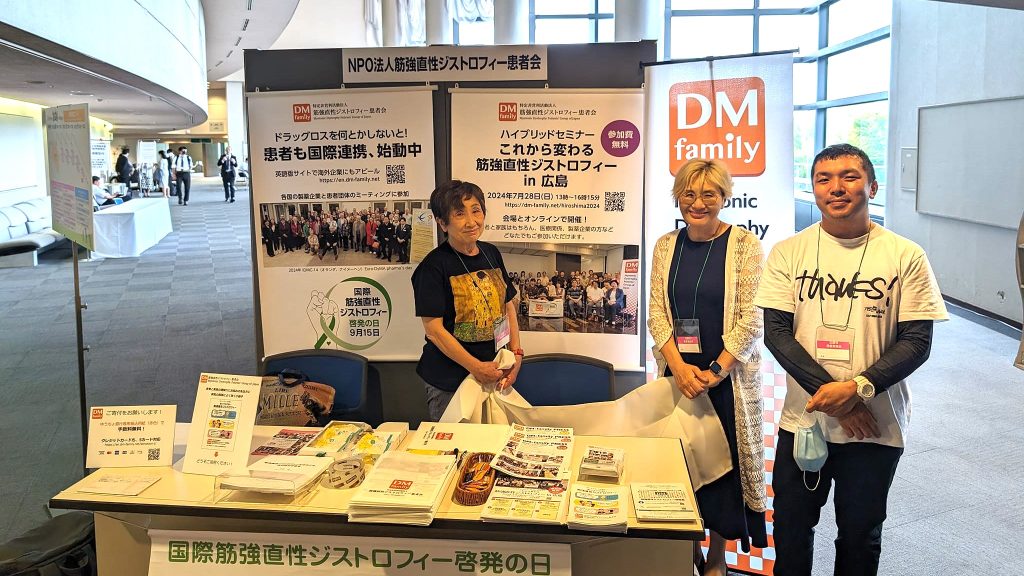 関連書籍など - 一般社団法人 日本小児神経学会