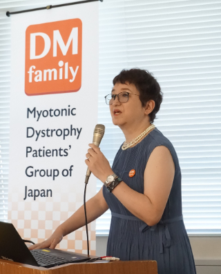 筋強直性ジストロフィー患者会（DM-family）事務局長　妹尾みどり