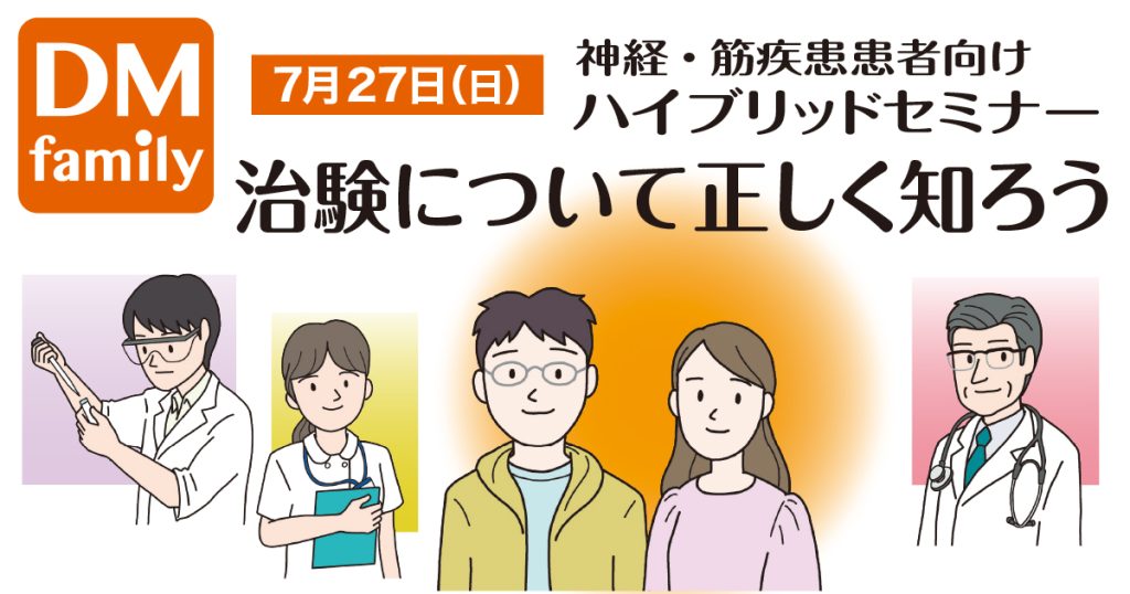 【中古】 筋ジストロフィー いま筋ジストロフィー患者の生活と治療を見直す/ライフリサーチ・プレス/アラン・Ｅ．Ｈ．エメリー 中古】 筋ジストロフィー いま筋ジストロフィー患者の生活と治療