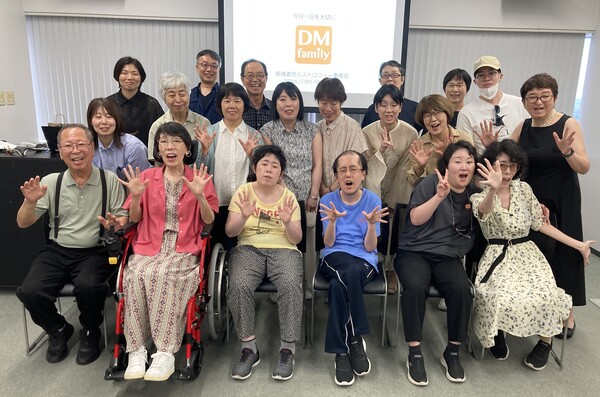 はじめまして！DM-Family in 仙台