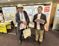 姫路大学　学長　郷間英世先生