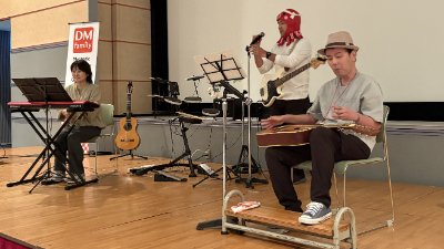 DM-Familyバンドメンバーによる楽曲演奏