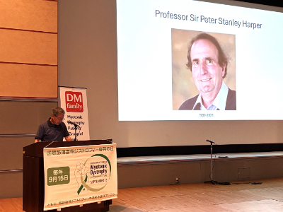 友人でもあるハーパー氏との思い出を語る芦澤先生