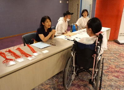 国際筋強直性ジストロフィー啓発の日2025参加者