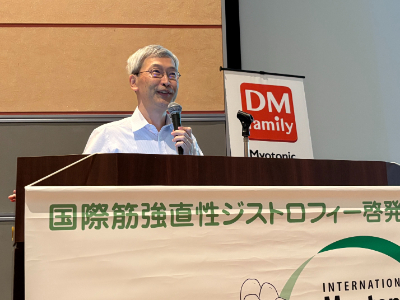 今までの患者登録とこれからの患者登録について話す高橋先生