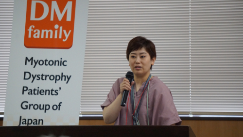 福岡県・福岡市難病相談支援センター　青木　惇先生