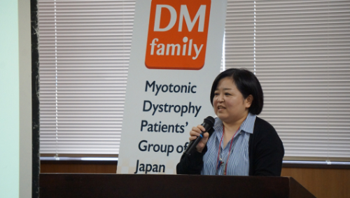 福岡県・福岡市難病相談支援センター　林田依子先生