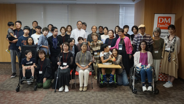 「筋強直性ジストロフィー患者セミナー in 福岡」レポート（2）