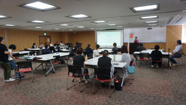 筋強直性ジストロフィー患者セミナー in 福岡 2025