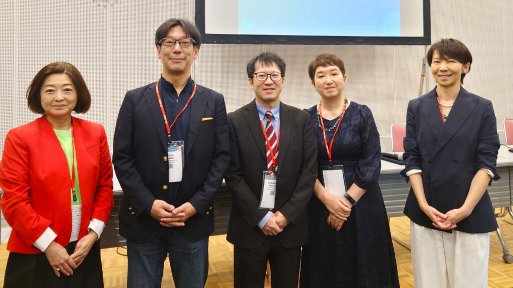 第22回DIA日本年会2025にて事務局長が講演